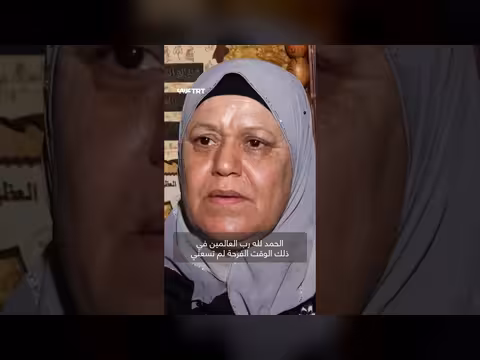 الداخل الفلسطيني.. جرائم متفشية وتجاهل إسرائيلي للضحايا العرب