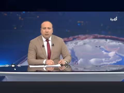 اتفاق تهدئة ينهي تبادل إطلاق النار في الشحر حضرموت