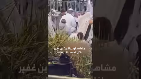 بن غفير يقتحم المسجد الإبراهيمي في الخليل