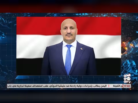 طارق صالح يعزي محسن بن كعلان في وفاة والده الشيخ ربيش