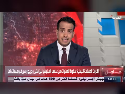 العراق يعزز دفاعاته الجوية وملف السلاح يدخل الجدول الزمني