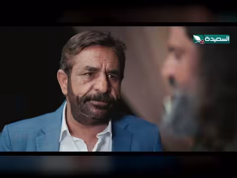 مشهد من "دروب المرجلة 3": الشيخ رشاش يواجه فزاع