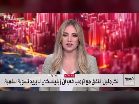 تحذير أوروبي عاجل لأوكرانيا مع اقتراب الشتاء