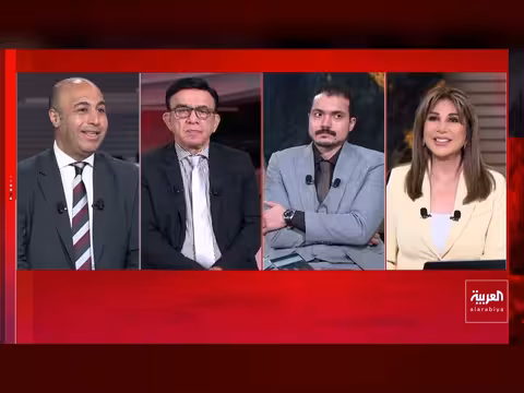 كيف ينجو نفط إيران من الرصد الأميركي؟