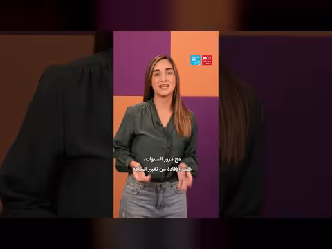 تغيير الساعة صيفًا وشتاءً: جدل سنوي حول جدوى النظام