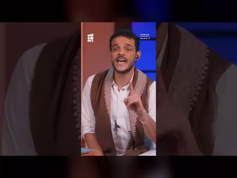 هل الزيدية أقرب المذاهب الشيعية للسنة؟ | من قرح يقرح