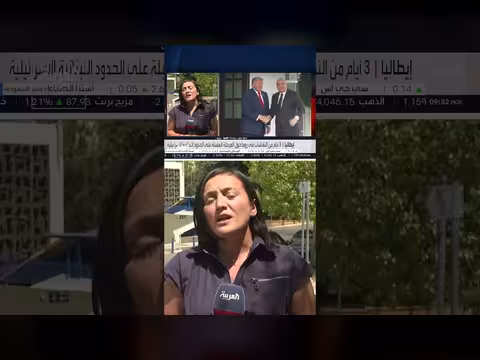 لبنان يطالب بوقف خروقات إسرائيل للاتفاق الإطاري والانسحاب من المدن