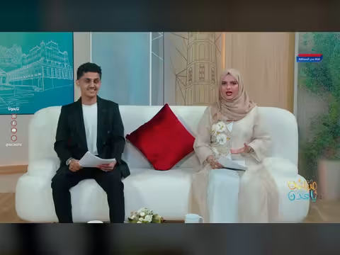 صباح الخير لكل أبناء الوطن