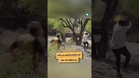 هل سيقبض شاهين على فزاع بعد إطلاق النار عليه دروب المرجلة2، اكسبلور، تيك توك