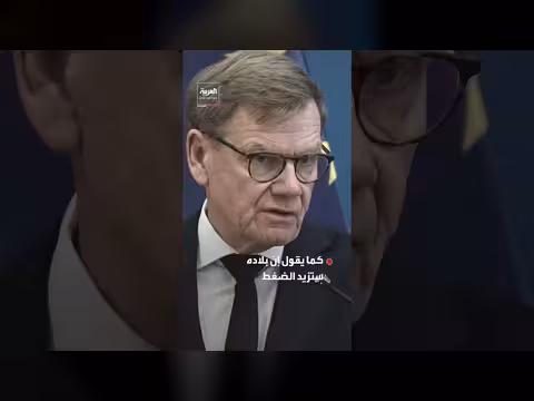 وزير الخارجية الألماني يهدد روسيا بفرض عقوبات واسعة