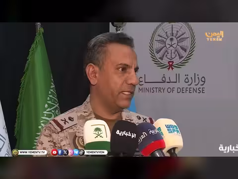 نشرة أخبار التاسعة تقديم أمل العامري