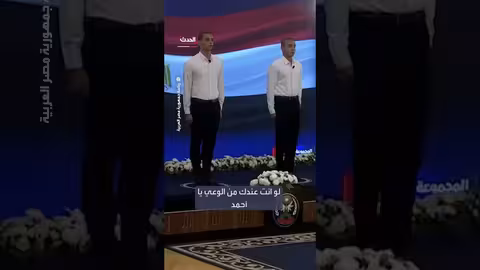 السيسي يحذر من شراء الأصوات ويشدد على أهمية اختيار الكفاءات