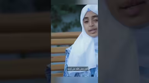 يا حبيبي يا محمد - ملاك وفطوم malak fathi