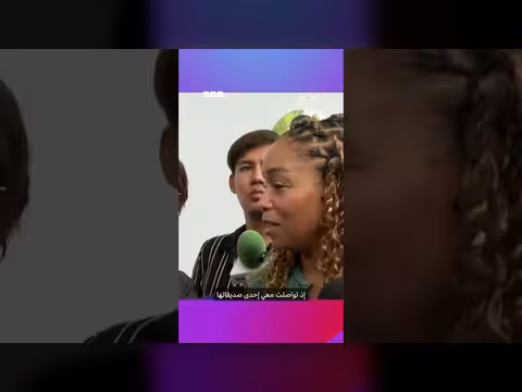 خمسة آلاف عسكري أمريكي يستريحون في باتايا بعد مئتين وخمسين يوماً