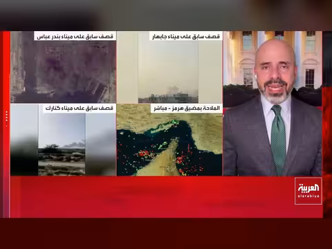 أميركا وإيران للتفاوض في باكستان