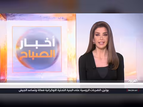 الرئيس العراقي يحذر طهران من تداعيات أزمة هرمز على الاقتصاد