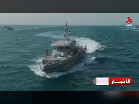 مليشيا الحوثي تقصف جزراً في البحر الأحمر بعد إحباط محاولة اقتحام