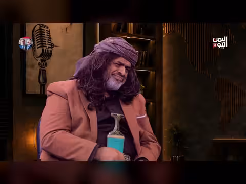 الحوثي وسياسة التجويع لإذلال المواطن في برنامج نغبشه