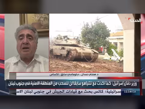 دبلوماسي سابق: حسم حرب إيران سريعاّ يدعم اتفاق لبنان وإسرائيل