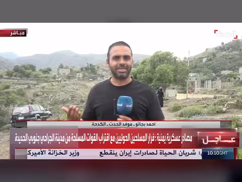 اشتباكات وقصف مدفعي بين الحوثيين والقوات اليمنية في جبهة الكدحة