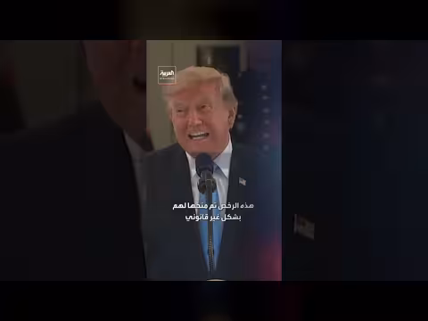 ترمب يفرض اللغة الإنجليزية على سائقي الشاحنات