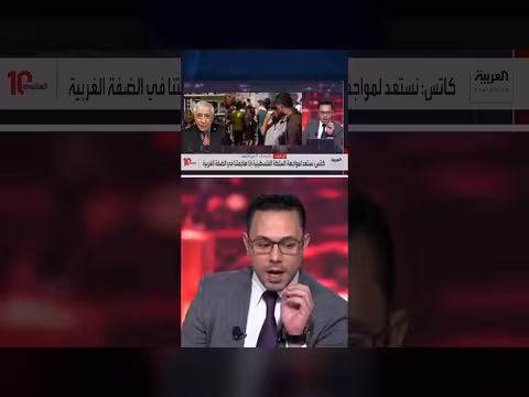 باحث إسرائيلي: حماس تستخدم النساء والأطفال دروعاً بشرية في غزة