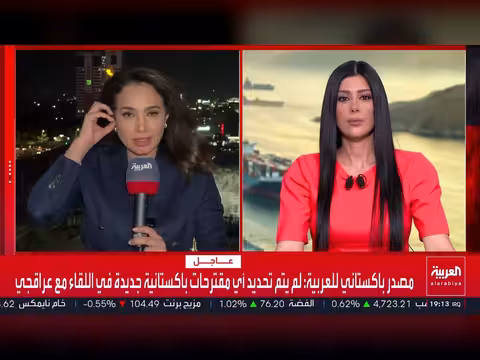 إيران تنشر ألغام GPS ذكية في مضيق هرمز