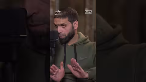 عقوبة قذرة.. أمر بها ضابط لتنفيذها على معاذ صفراوي فما هي؟