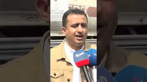 المنحة السعودية لتوفير الكهرباء في عدن
