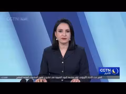 سقوط شظايا طائرة مسيّرة حوثية في الطائف يسفر عن وفاة وإصابة اثنين