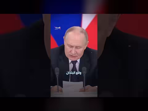 تحالف ميانمار وروسيا يمتد من السلاح إلى الفضاء
