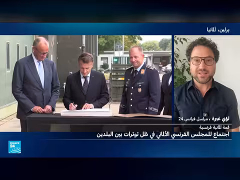 ماكرون وميرتس يناقشان مستقبل التعاون الأوروبي