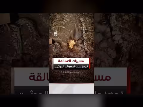 قوات العمالقة تدمر ثكنات الحوثي في جبهة البيضاء