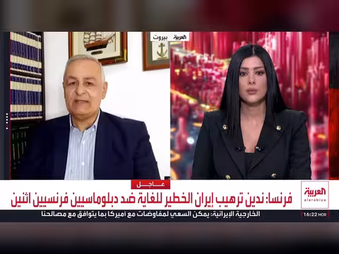 الولايات المتحدة تطلق مناطق تجريبية في لبنان