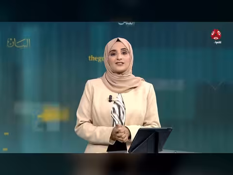 توسيع الهجمات باليمن والسعودية وكيف تستخدم إيران الحوثيين
