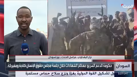 زيارة توم فليتشر للسودان: تقييم الأوضاع الإنسانية في دارفور وكردفان