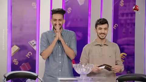 فرصة المليون 2 مش أي برنامج الحلقة 18 مع محمد الاموي وحسام الشراعي