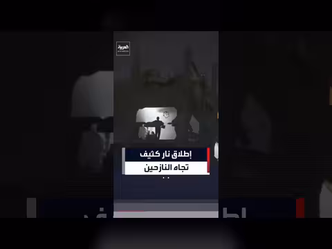 إطلاق نار كثيف باتجاه النازحين في حي الدرج شرق غزة