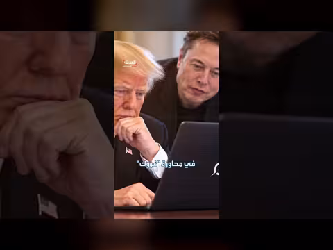 هل بات غروك مستشار ترمب الخاص في خوض الحروب