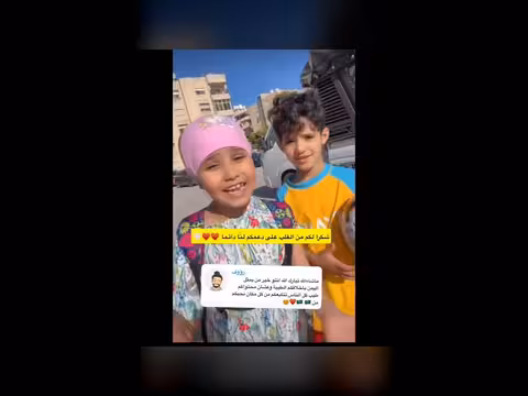 عبدالخالق وناهي يحققان مليار مشاهدة