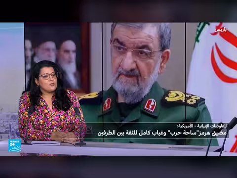 من يحكم إيران في ظل غموض مصير خامنئي؟