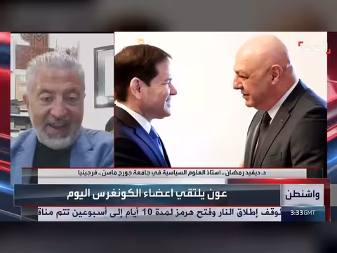 بدء تشغيل مناطق تجريبية في جنوب لبنان