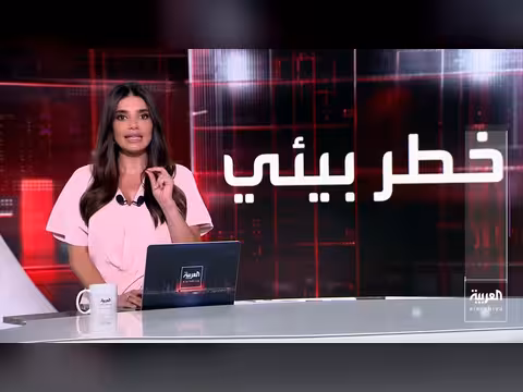 مقترح تنظيم حركة السفن في هرمز عبر ممرين منفصلين