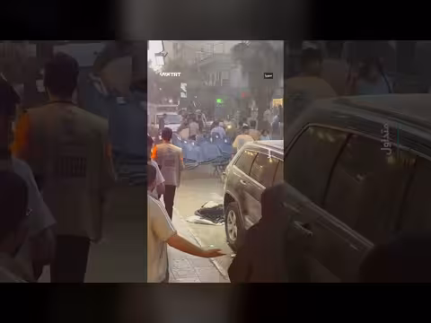 انفجار عبوة ناسفة في حافلة جرمانا يسفر عن قتلى وجرحى