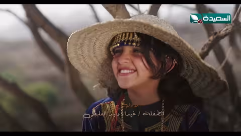 مسلسل دروب المرجلة الحلقة 26 صلاح الوافي، أشواق علي، زيدون العبيدي 4K رمضان 2024م 1445ه