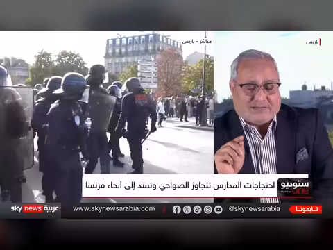 احتجاجات طلابية تتسع في فرنسا وسط ضغوط متزايدة على الحكومة