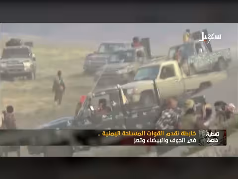 العدوان على تعز.. قفزة الحوثي الأخيرة في منحدر النهاية