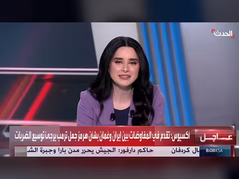 غارات يمنية على مواقع للحوثيين