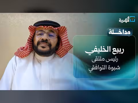 ربيع الخليفي: شبوة لا تحتمل بقاء عوض وزير محافظًا