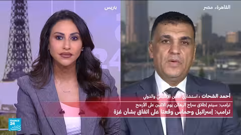 اتفاق وقف إطلاق النار في غزة: دوافع وعوامل النجاح